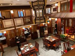 -成隆行·蟹王府(九江路店)
