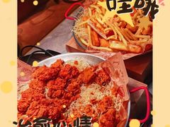 -比格比萨自助(宝山日月光店)