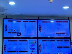 -蒋家桥饺面店(东关街店)