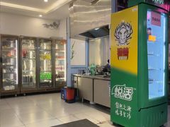 -来涮蜀鲜货火锅串串香(菜市口店)