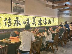 -良米山·云南野生菌过桥米线(上海首店)