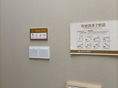 -佛山中大口腔医院·市二级口腔专科医院