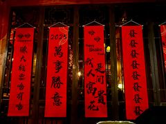 -动动咖啡清真西餐厅