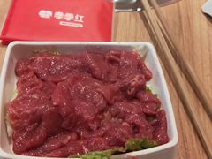 -季季红火锅(柳州广惠商业店)
