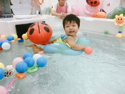 点击看大图 -爱玩爱游亲子母婴(旭辉广场店)