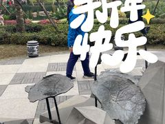 -北湖公园