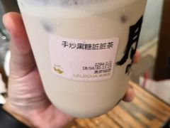 -LELECHA乐乐茶(美罗城店)