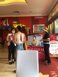 点击看大图 -昆明梦想医疗美容医院