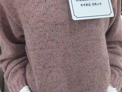 -优衣库(苏州天虹CCMall石路店)