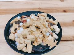 糍粑冰粉-串妹花式冰粉(乐山总店)