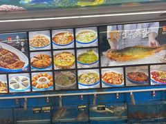 -渔中舟海鲜大排档(普陀沈家门店)