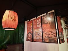 -巴将军·非遗老字号火锅(解放碑店)
