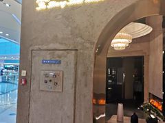 -麓湘小镇(开福万达广场店)