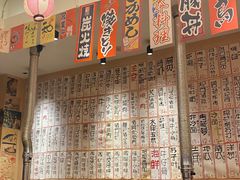-金藏屋 碳火烤肉(江湾路店)