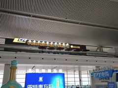 -南昌西站