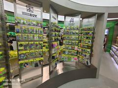 -HOWOW·D2Y(柏威年店)