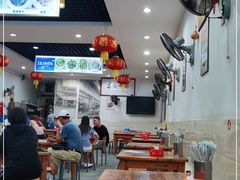 大堂-雨田饭店