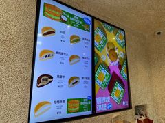 门面-泽田本家·铜锣烧专门店(天环广场店)