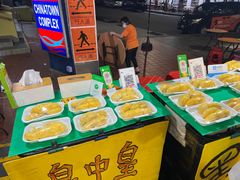 -101花果山山芭榴莲(史密斯街店)