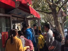 -王记西鎮电烤肉(汶上路店)