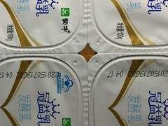 -亚泰超市(经开店)