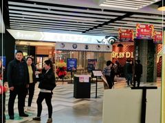 -青牛铁板烧(东方悦邻Mall店)