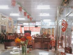 -何适山庄 ·可团建(水长城P2停车场店)