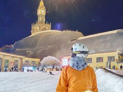 -采薇庄园四季滑雪场