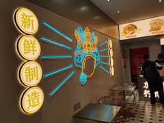-金块块云南小吃