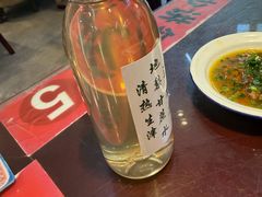 -逸桂禾面馆