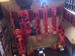 -帝一铭家宴(板塘店)