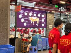 -杏花吴记牛肉火锅