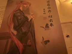 -壹迦桌游·血染钟楼剧本杀狼人杀