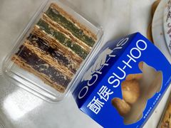 -酥侯糕点(广东路店)