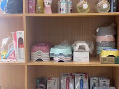 -瑞派宠物医院·中兽医专科(中央商城分院)