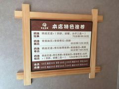 -鸥迪足道(老虎滩店)