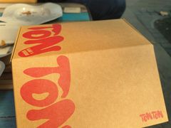 -TonTon(永康路店)