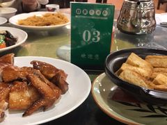 -横琴公社餐厅