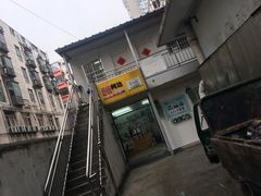 -柯达靓之彩影像网络(明瓦廊店)