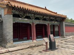 -北陵公园
