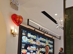 -将相和·海鲜蒸饺大连菜