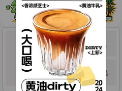 -Reset Coffee 与海咖啡