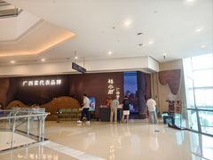 -桂小厨广西菜(万象城店)