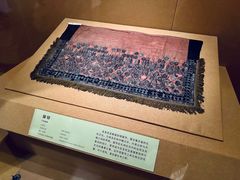 -南越王博物院
