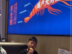 -李想大虾(吾悦广场店)