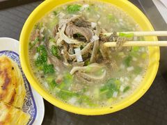 优质羊杂碎-老师家羊杂碎(延安总店)