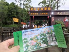 -东莞观音山旅游风景区