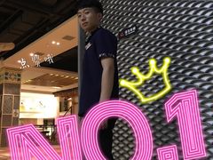 -汤森悠生活文化汤(江宁万达店)