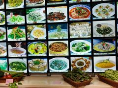 -聚丰园•湖鲜餐厅(阿红私房菜梅石路店)