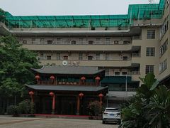 -广州颐年护理院